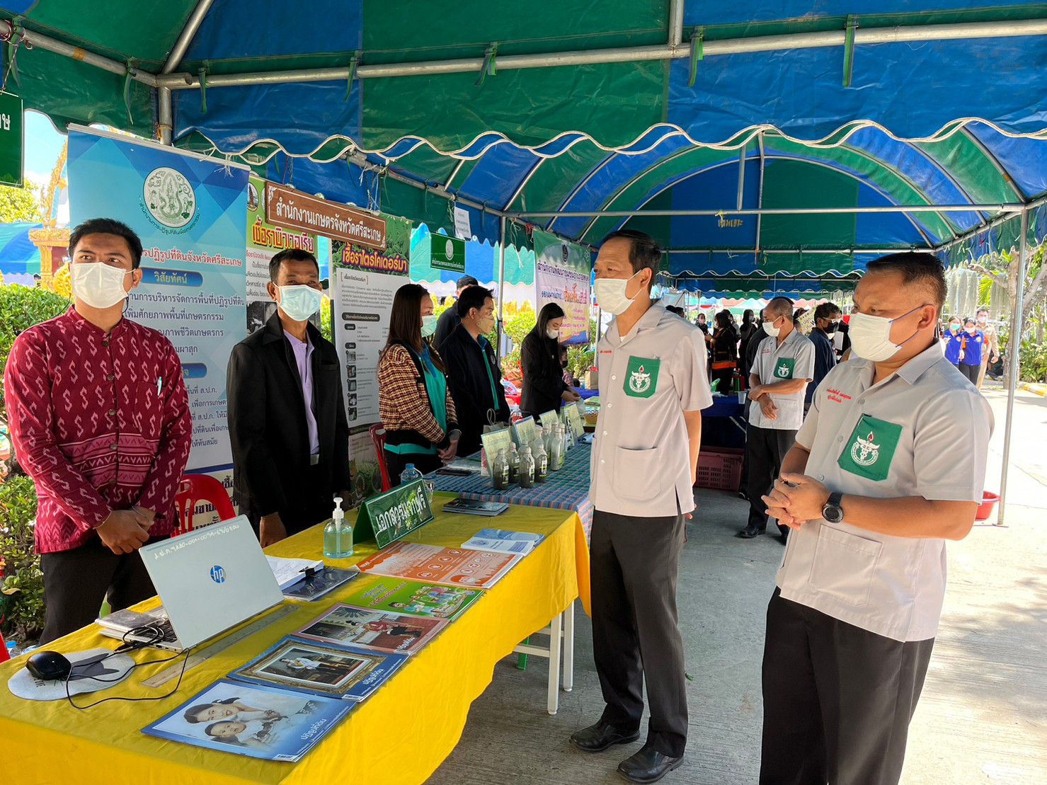 title -  ส.ป.ก.ศรีสะเกษ ร่วมออกหน่วยแพทย์อาสาสมเด็จพระศรีนครินทราบรมราชชนนี​ (พอ.สว.)​ และโครงการจังวัดเคลื่อนที่​ ประจำปีงบประมาณ​ 2566​ 